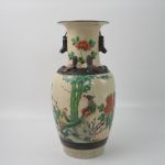 432 2580 VASE